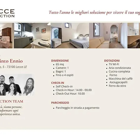 Corte Quinto Ennio - Selection Lecce